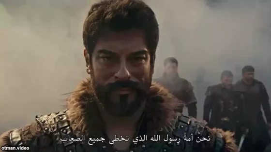 مسلسل المؤسس عثمان الحلقة 150 مترجمة HD قصة عشق