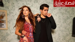 مسلسل الطائر الرفراف الحلقة 91 مترجم